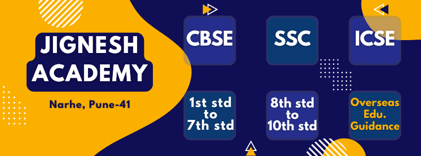 SSC CBSE ICSE