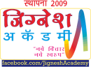 JigneshAcademy